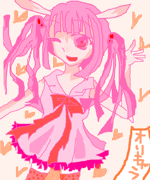 絵をクリックしてコメントをどうぞ