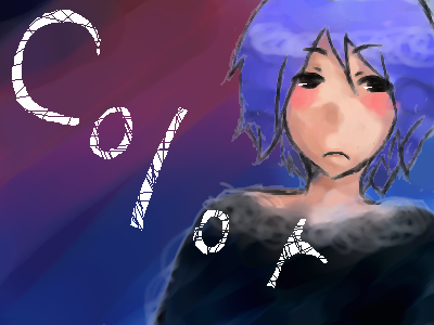 絵をクリックしてコメントをどうぞ