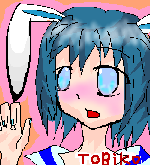 絵をクリックしてコメントをどうぞ