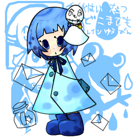 絵をクリックしてコメントをどうぞ