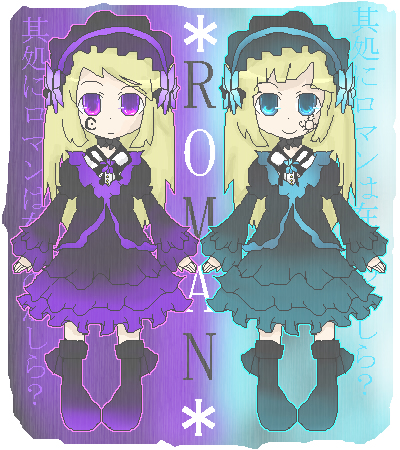 絵をクリックしてコメントをどうぞ