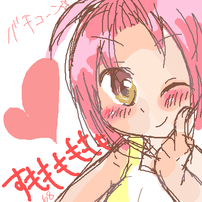 絵をクリックしてコメントをどうぞ