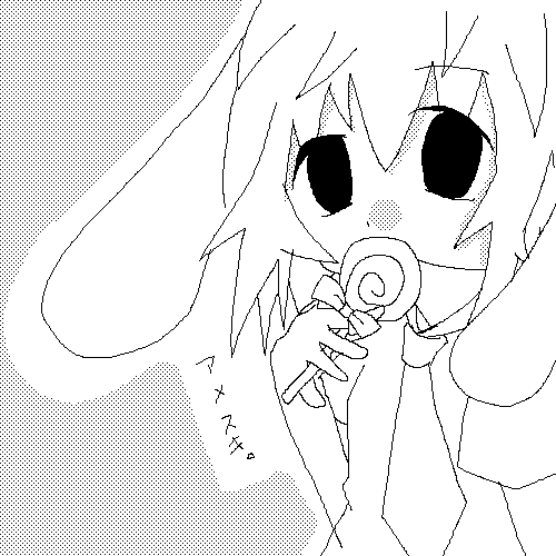 絵をクリックしてコメントをどうぞ