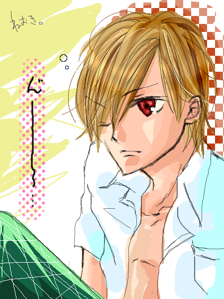 絵をクリックしてコメントをどうぞ