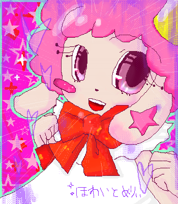 絵をクリックしてコメントをどうぞ