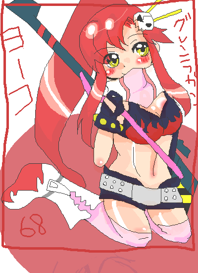 絵をクリックしてコメントをどうぞ