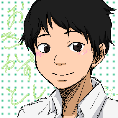 絵をクリックしてコメントをどうぞ