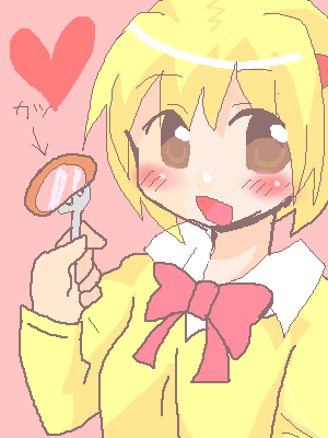 絵をクリックしてコメントをどうぞ