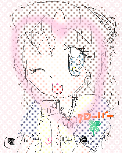 絵をクリックしてコメントをどうぞ