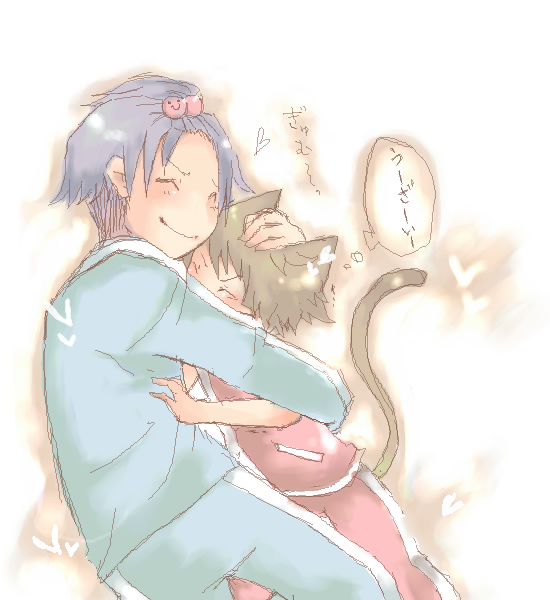 絵をクリックしてコメントをどうぞ