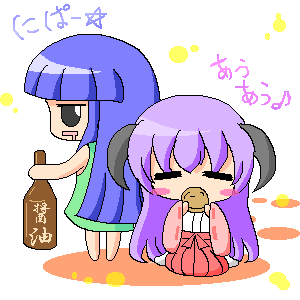 絵をクリックしてコメントをどうぞ