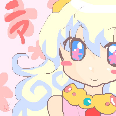 絵をクリックしてコメントをどうぞ