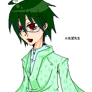 絵をクリックしてコメントをどうぞ