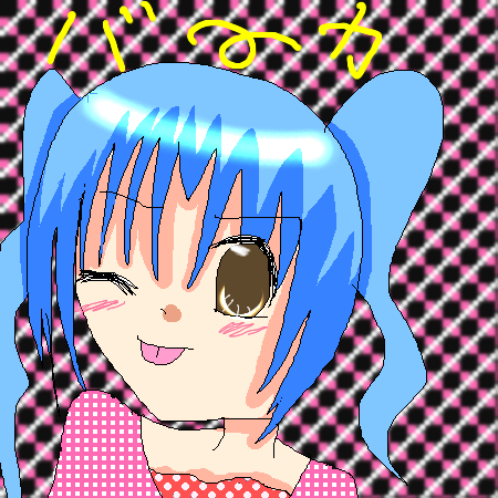 絵をクリックしてコメントをどうぞ