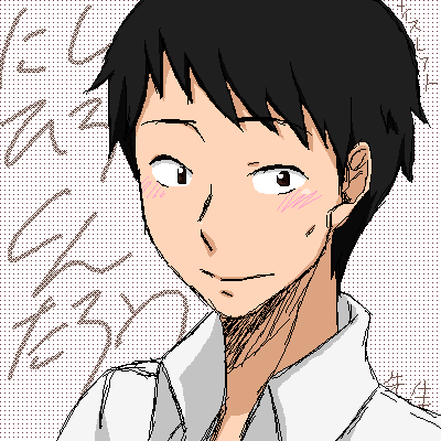 絵をクリックしてコメントをどうぞ