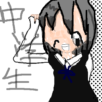 絵をクリックしてコメントをどうぞ