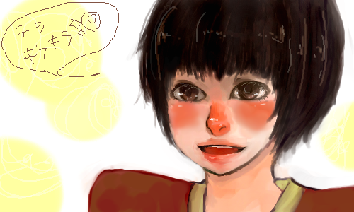 絵をクリックしてコメントをどうぞ