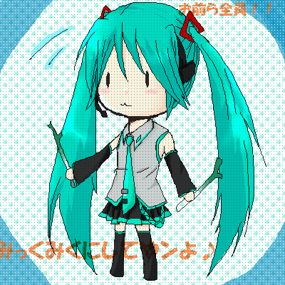 絵をクリックしてコメントをどうぞ