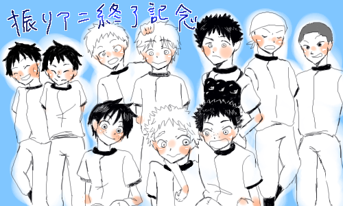 絵をクリックしてコメントをどうぞ