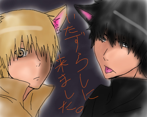 絵をクリックしてコメントをどうぞ