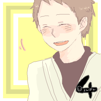 絵をクリックしてコメントをどうぞ