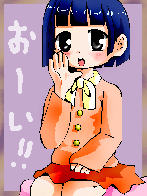 絵をクリックしてコメントをどうぞ