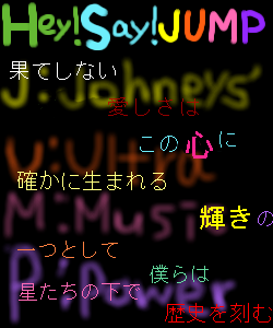 絵をクリックしてコメントをどうぞ