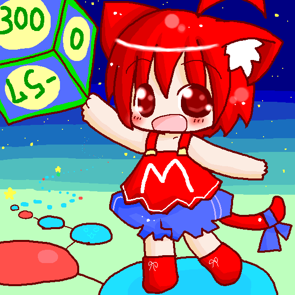 絵をクリックしてコメントをどうぞ