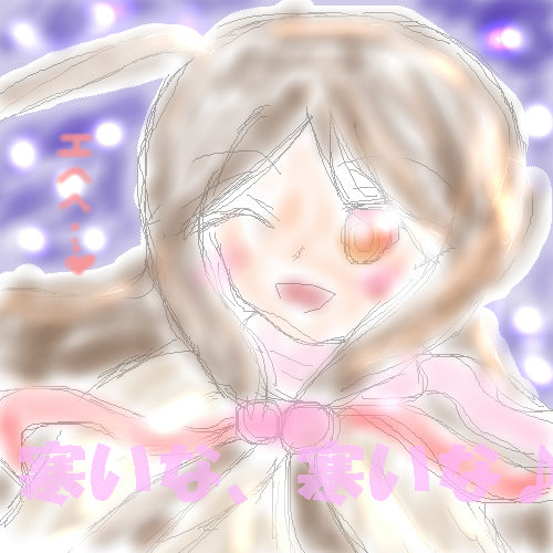 絵をクリックしてコメントをどうぞ