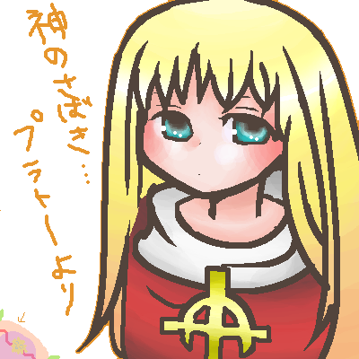 絵をクリックしてコメントをどうぞ