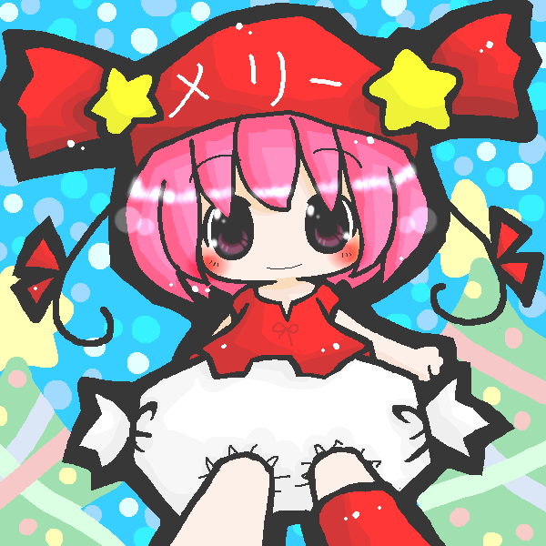 絵をクリックしてコメントをどうぞ