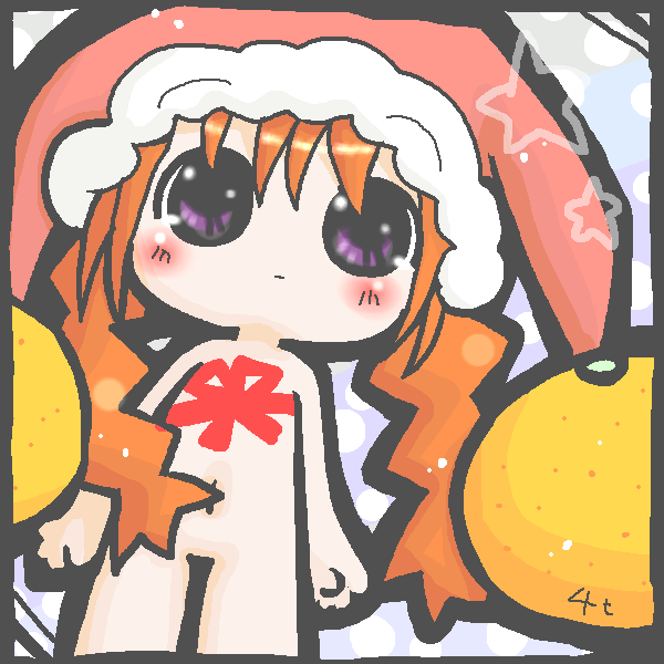 絵をクリックしてコメントをどうぞ