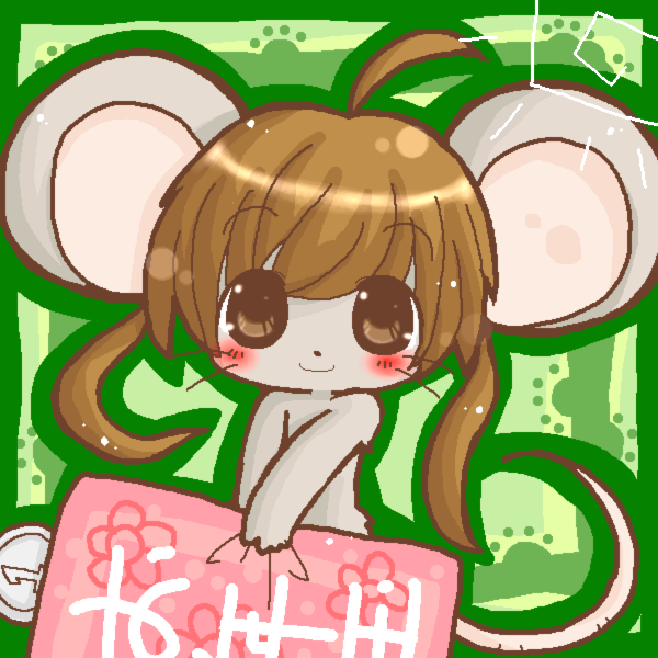 絵をクリックしてコメントをどうぞ