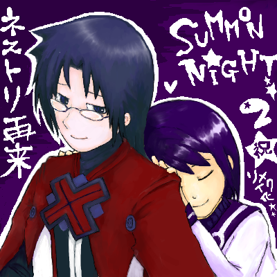 絵をクリックしてコメントをどうぞ