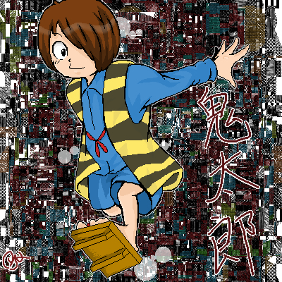 絵をクリックしてコメントをどうぞ