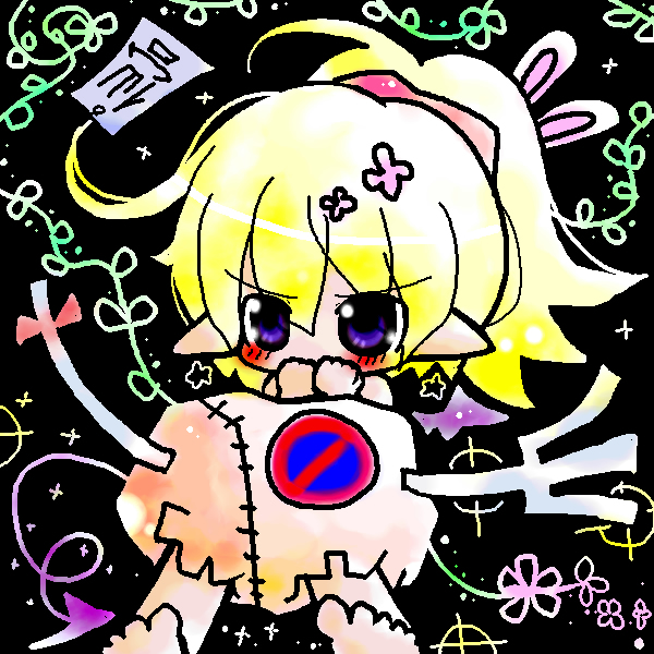 絵をクリックしてコメントをどうぞ