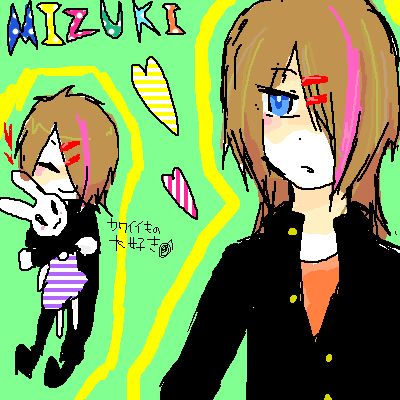 絵をクリックしてコメントをどうぞ
