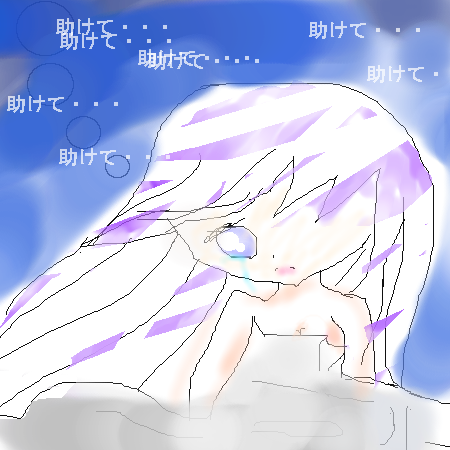 絵をクリックしてコメントをどうぞ