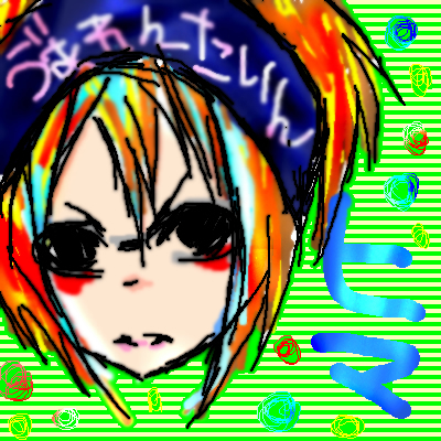 絵をクリックしてコメントをどうぞ