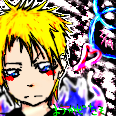 絵をクリックしてコメントをどうぞ