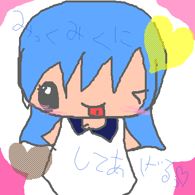 絵をクリックしてコメントをどうぞ