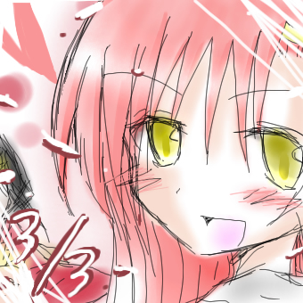 絵をクリックしてコメントをどうぞ