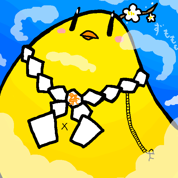 絵をクリックしてコメントをどうぞ