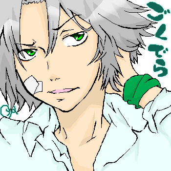 絵をクリックしてコメントをどうぞ