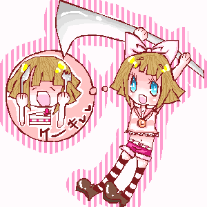 絵をクリックしてコメントをどうぞ