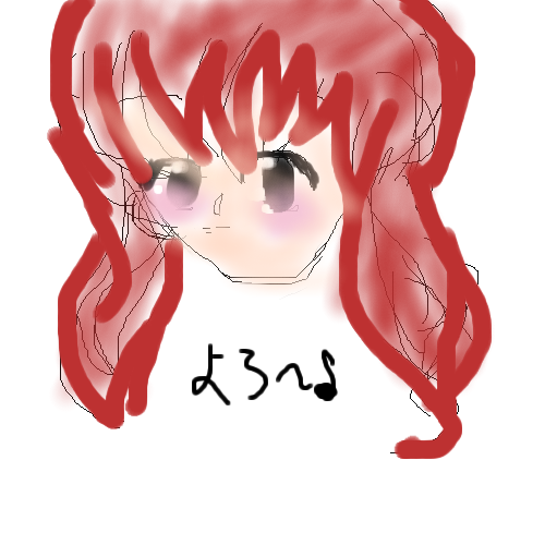 絵をクリックしてコメントをどうぞ