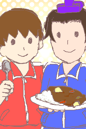 絵をクリックしてコメントをどうぞ