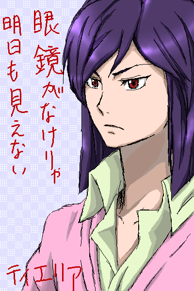 絵をクリックしてコメントをどうぞ