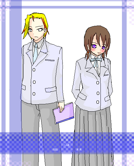 絵をクリックしてコメントをどうぞ