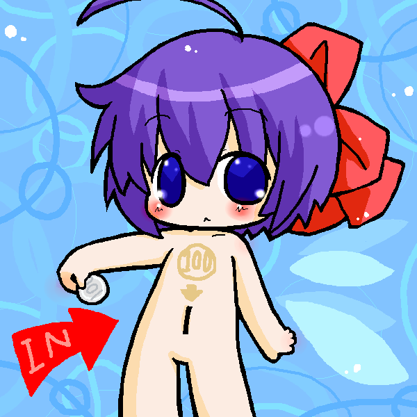 絵をクリックしてコメントをどうぞ